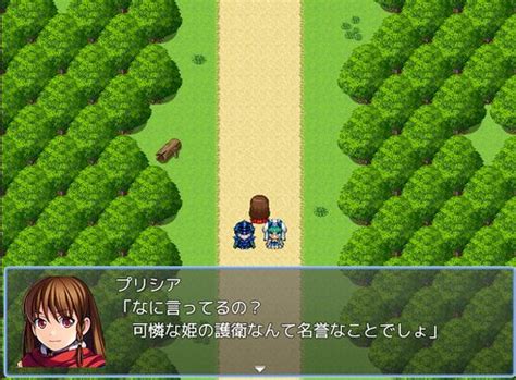 無料 エロ ゲーム|「R18」のフリーゲーム一覧 61作品 by ふりーむ！.